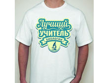 №16 ����� xl