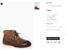 AK Lapostolle 334-01-363R