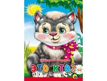 1450342127 be79047b0454bba748959162a7cd0a71.png