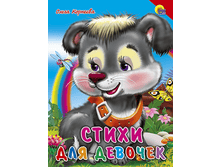 1448449058 3fcdeffa0776437990a76f8de56f1411.png