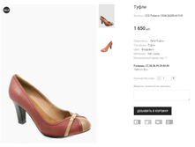 CC2 Pollanni 1G04-3A28S-A1318