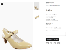 ��� AICI H895B-21-192