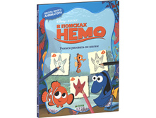 � ������� ����. ������ �������� �� �����