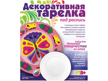 ������������ ������� ��� ������� ��������� ������� 96,31.jpg