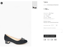 CC+KIL Miratini H67-A221-A5