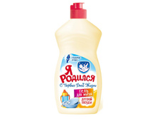 � ������� �������� ��� ���.���.���.500 77,16.jpg