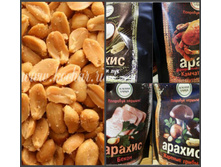 ������ ������� ������� ������� ����� 100 ��. - 43 ���