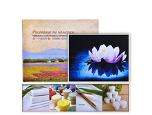 ����� ��� ���������� �������� G066 (40��50��) - 624,94 �..jpg