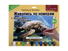 ������� �� ������� �3 ������� �������� � ���������� �������� 265,38.jpg