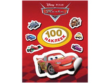 �������� �5 ����� Disney, � ������� 100��. 67,96.jpg