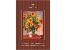 ������� ��� �������� 20�. �4 �������.�.����.�����, 200��2, ����������� ������ � ������� 50% 160,44.jpg