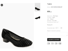 ��� VIGOROUS EMMA-WP