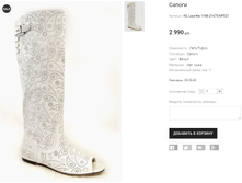 KIL Lauritta 1168-21675-NP021