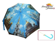 ������ ����� ������� ���� 900 �.jpg