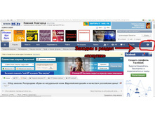 ������ ��� � ������ ��