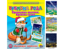 1448449067 3116b1a8ca2b0ede04e1bce0ad37617e.png