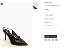 CC Dina Fabiani S08-1 ����