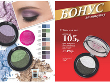 2016 03 cat ru 044.jpg