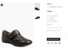 ��� ��� ��� J7-1603 ����