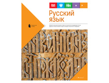 ������� ������������ 36�. ����� ������� - ������� ���� 12,24.jpg