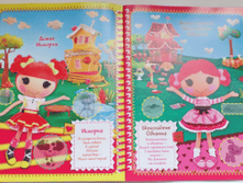 1455608960 5ff95019cdf3fb32cce0a1948187f427.png