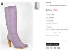 ER+SP+KIL+��� MM 21614-03M ������