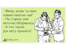 �������)