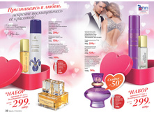 Cat-02-2016-small 12.jpg