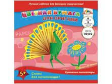 ������� ������ ������������� ��� ������� 300-300��. 8�. 8��. 79,04.jpg