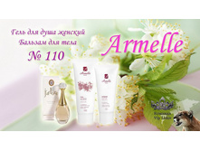 ��������� ��� ����