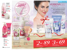 2016 03 cat ru 064.jpg