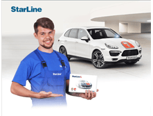 StarLine (1).png