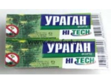 ������ ����� (50 ��.).jpg