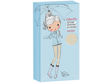 1000230609851 14417883851.png