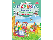 1448449072 a8e6a7120ef961e335d6fa052af8934c.png