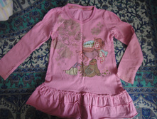 ������-������ �.104-110