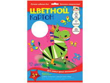 ������ ������� �4 12�. 12��., ���������� � ����� 74,53.jpg