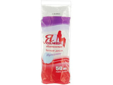 � ����� ����� ������������� ������������� 50 �� 24,83.jpg