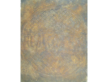 ����������� �������� .������ ���������� ����. "������� � ��"