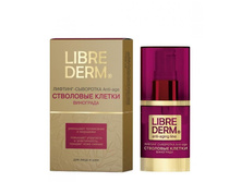 LIBREDERM ��������� ������ ��������� �������-��������� Anti-Age, 30 �� - 494,94 ���