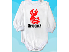 Ya-russkaya bodi d.jpg