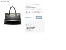 ������ 566.JPG