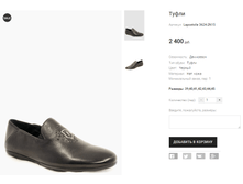 Lapostolle 3624-2N15