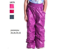 ����� ��� ������� ��-17_450