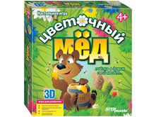 ���� ���������� 3D ��������� ͣ� 278,23.jpg