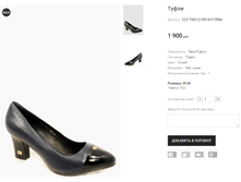 CC2 T38212-3501A-Y1558A