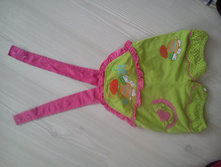 ����� � ���� - 50