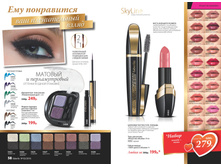 Cat-02-2016-small 30.jpg