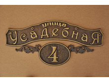 ������� �-03