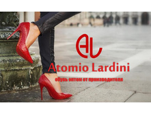 A*tomio L*ardini. ����� ��������� ����� 2016! ��������, ������� � ��� �����. ���� � ��� �����. ���� ������. �������� �� ������ � �����. ������� �����!